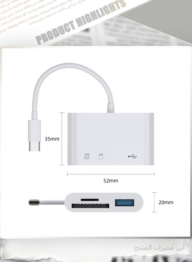 Type-C & Micro USB OTG Card Reader 3-in-1 Combo for Android Phones, USB Flash Drive Adapter with Lanyard, Portable External Memory Expansion Kit for Smartphones and Tablets - Image 2
