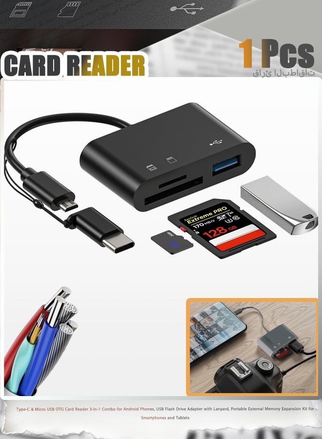 Type-C & Micro USB OTG Card Reader 3-in-1 Combo for Android Phones, USB Flash Drive Adapter with Lanyard, Portable External Memory Expansion Kit for Smartphones and Tablets - Image 1