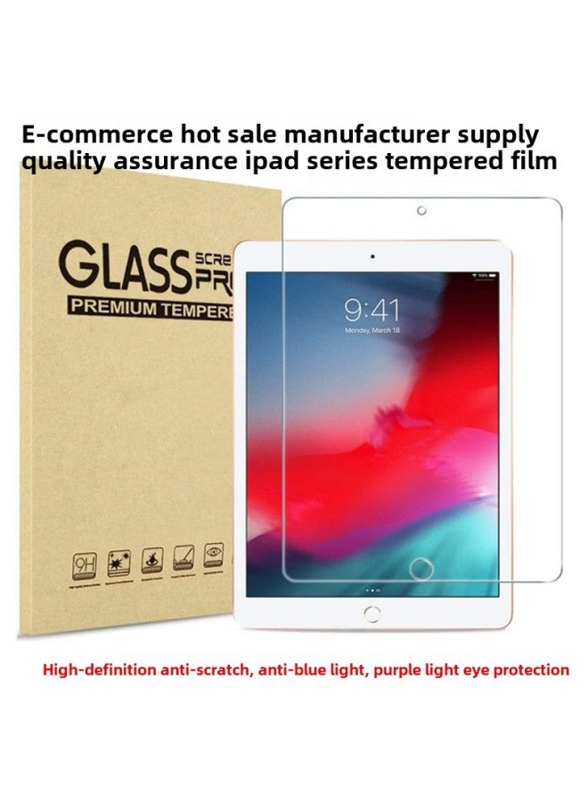 Applicable To 2024ipad11 Tempered Film 10.2 Inch Air4 HD Mini6/pro13/9.7 Flat Protective Film-Color:Straight Tempered Film + Yellow Folding Box To Send Dry And Wet Bags-Dimensions:10.5 Inch Air3/pro - Image 1