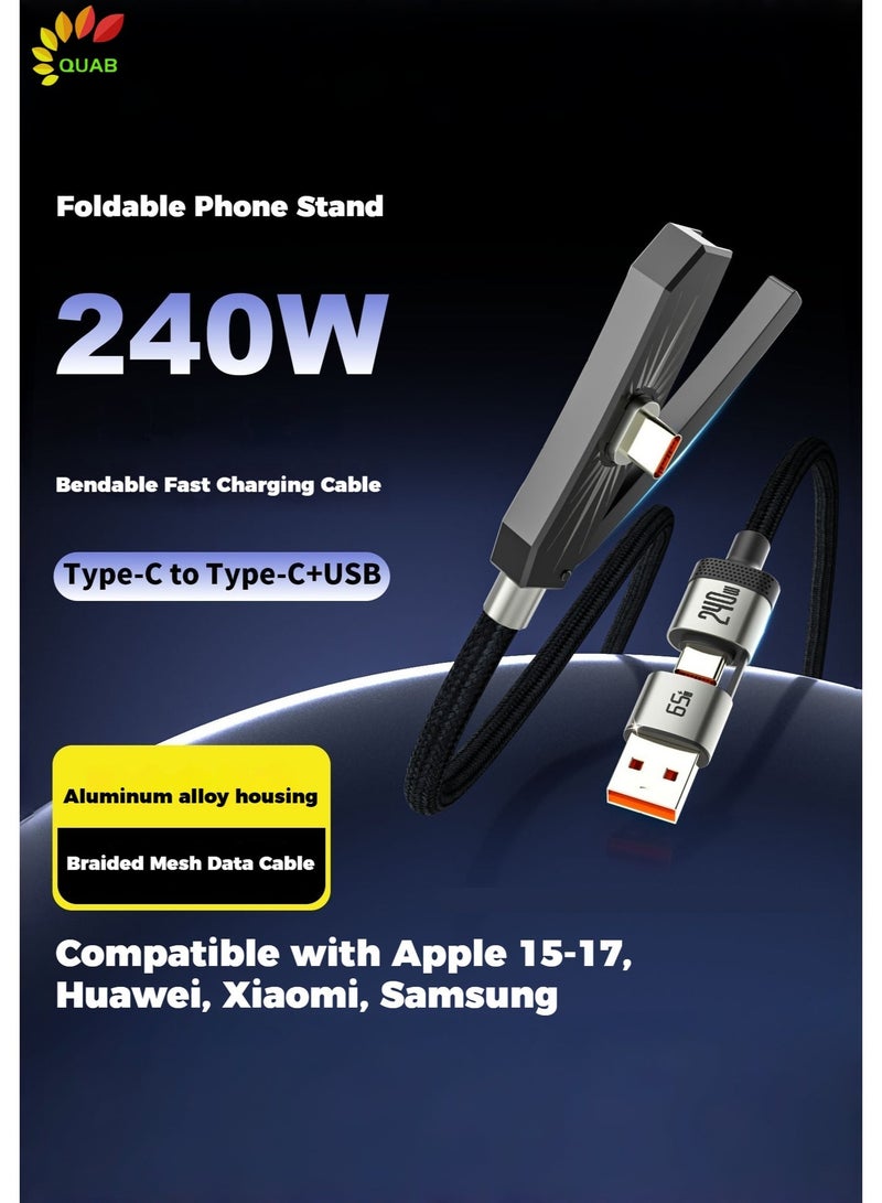 QUAB 1.8m universal charging data cable with newly developed stand, 240W fast charging, compatible with iPhone 17, mobile phones, tablets, laptops, game controllers and many other devices. Type-C to Type-C + USB dual interface, black! - Image 1