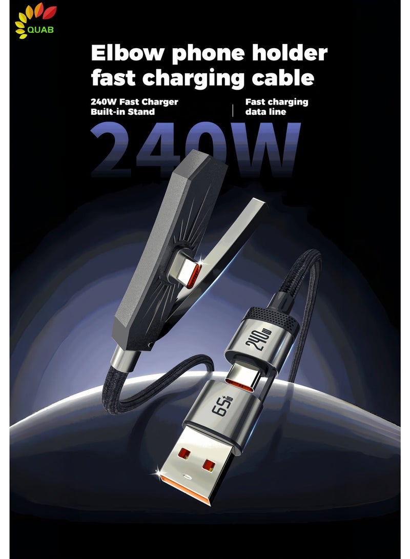 QUAB 1.8m universal charging data cable with newly developed stand, 240W fast charging, compatible with iPhone 17, mobile phones, tablets, laptops, game controllers and many other devices. Type-C to Type-C + USB dual interface, black! - Image 2