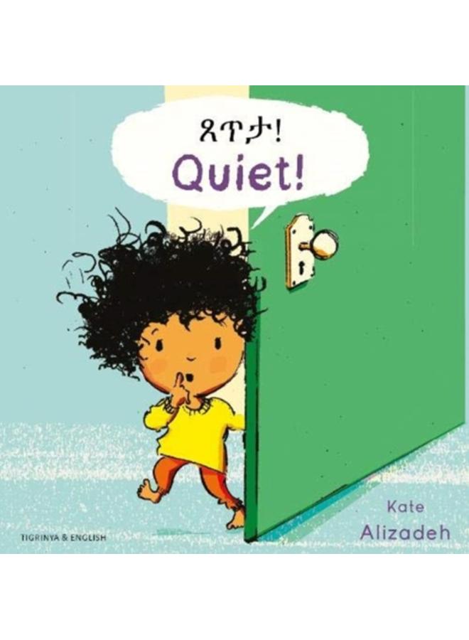 Quiet English/Tigrinya