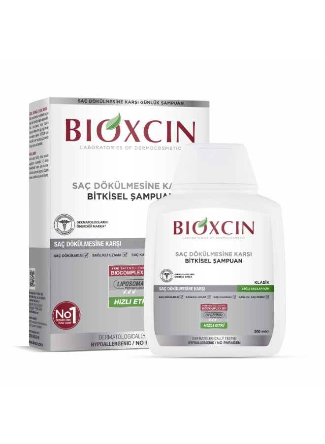 Hair loss shampoo 300ml for oily hair helps reduce hair fall, clean scalp, and strengthen hair.