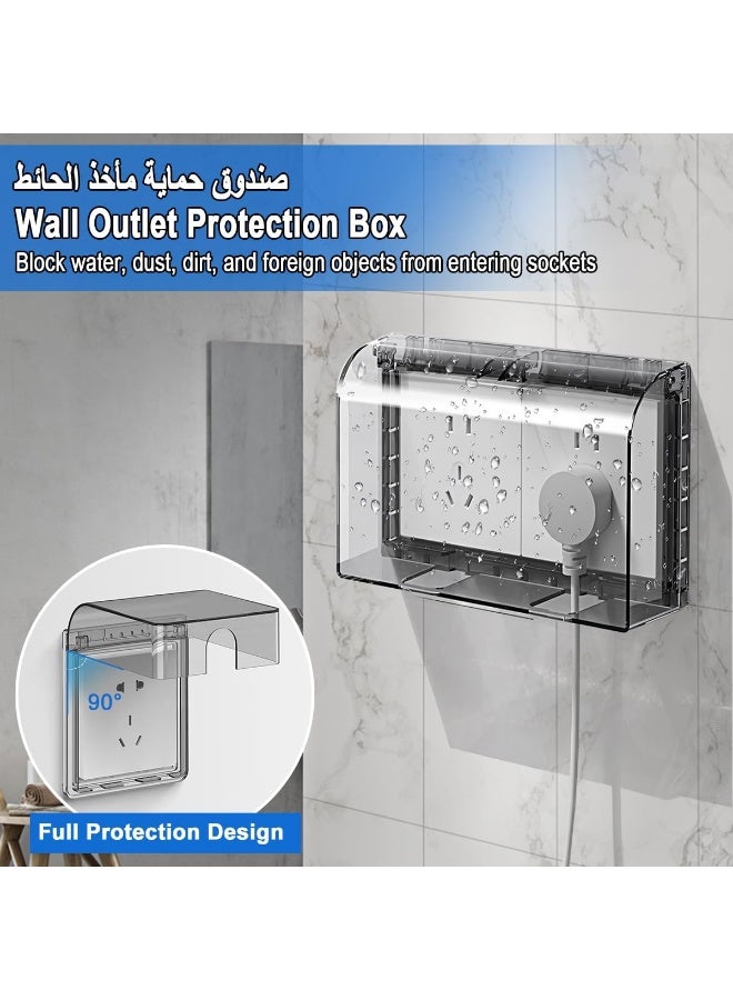 Wall Switch Socket Covers Box 2PCS, Waterproof Childproof Electrical Outlet Protectors, Single & Double-Position Wall Power Panel Plug Doorbell Flip Cap Cover Guards for Home Bathroom Kitchen Security - Image 3