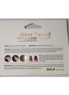 ABOU YOUSEF FASHION NAIL ATTRACTIVE AY-88-YH50 - pzsku/Z2B3CEE98FD5770EB25B0Z/45/_/1739373812/0c54ade2-4f9e-4149-8352-75e16d08ff46