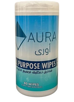 All Purpose Wipes, 80 Wipes