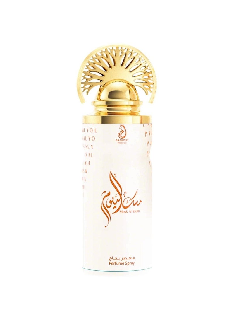 ARABIYAT PRESTIGE  Musk Al Youm - Perfume Spray - Unisex - 200ml  - Image 1