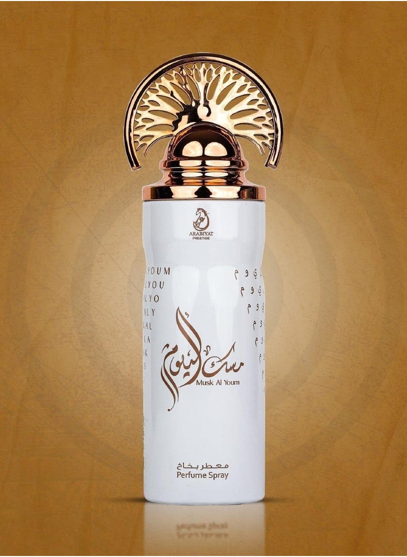 ARABIYAT PRESTIGE  Musk Al Youm - Perfume Spray - Unisex - 200ml  - Image 2