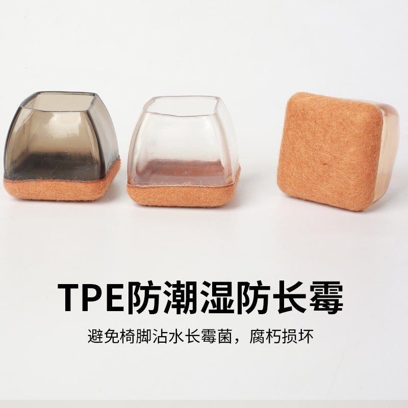 Edge-Wrapped Chair Foot Cover Thickened Edge Integrated Stool Foot Pad Non-Slip Mute Table And Chair Foot Cover Table Foot Pad - Image 5