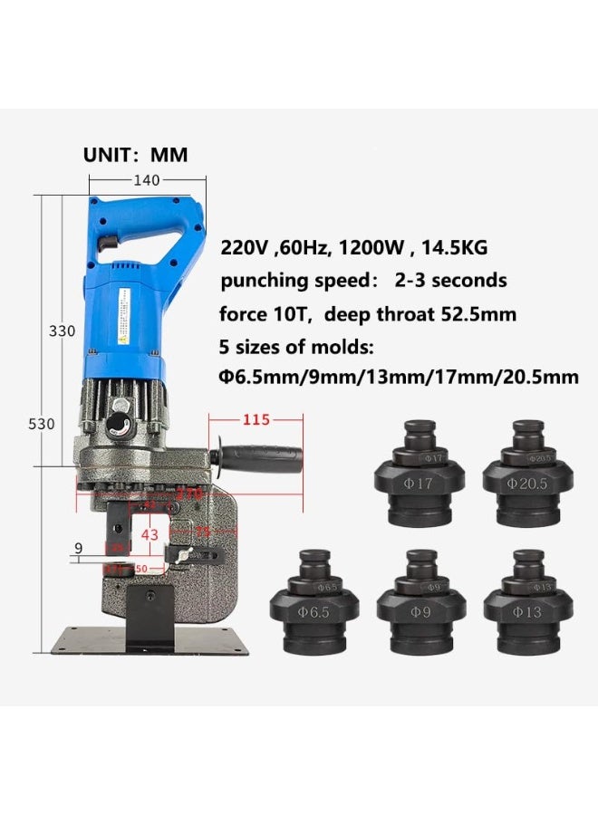 GearZone آلة ثقب هيدروليكية كهربائية 1200 واط 220 فولت، مثقاب معدني مع فرشاة كربون 5 قوالب Φ 6.5/9/13/17/20.5 مم، مناسبة للحديد، الألمنيوم، النحاس، الفولاذ الزاوي، الفولاذ القناتي - Image 5