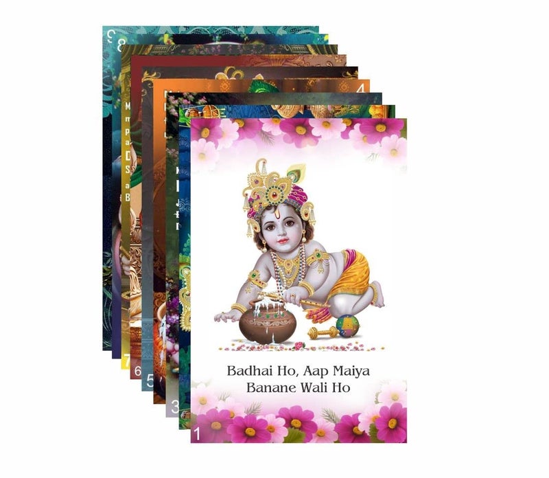 Ab Sab Baby Krishna Cute Kanha Child Poster for Pregnant Women18x12 inchesSet of 9