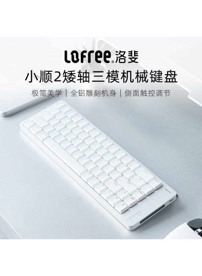 Lofree Lofree Xiao Shun Flow2 84-key Low Profile Mechanical Keyboard Aluminum Wireless Bluetooth Laptop Office Silver Cloud Edition