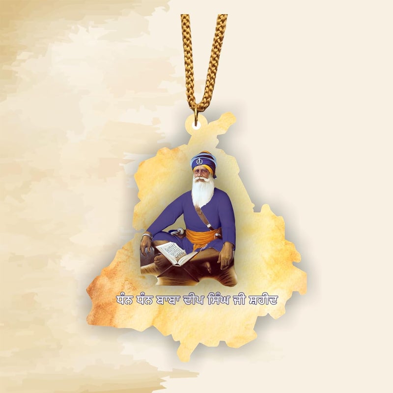 ART END ARTEND car Hanging Ornament Photo Punjab Map Baba Deep Singh Ji Sikh Religious City Name car Hanging Accessories (PBBDS-136) - Image 3