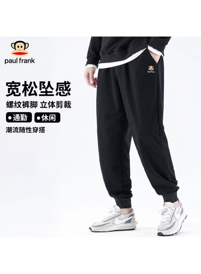 Paul Frank Men's Casual Jogger Pants New Trendy Versatile Men's Sports Pants Men's Sweatpants - Image 1