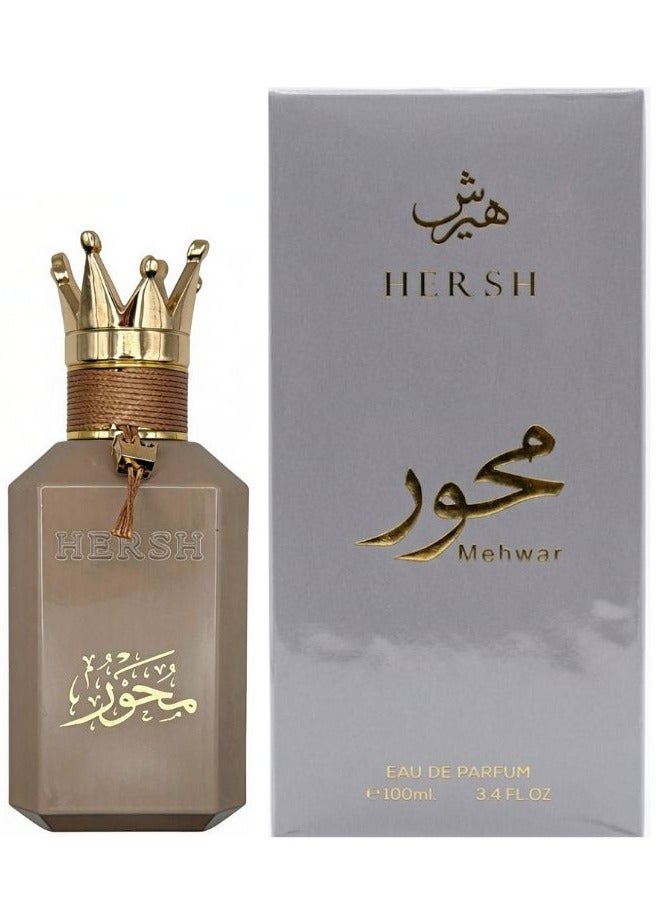العز للعود هيرش محور من عز العود – أو دو بارفيوم للجنسين - Image 2