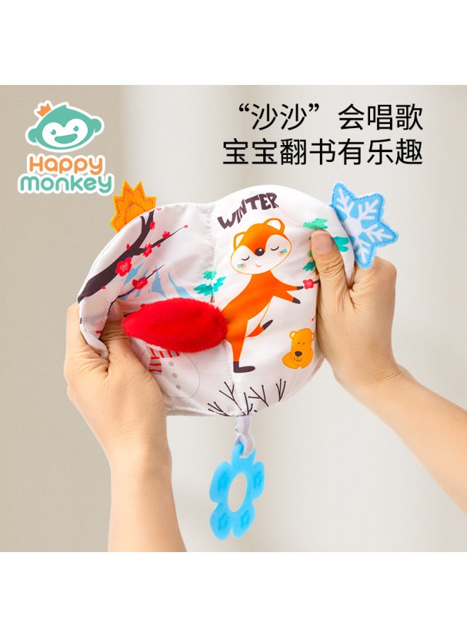 HAPPY Monkey Baby Cognition 3d Stereo Tail Cloth Book Early Education Can't Tear Bite Baby Toys - Image 2