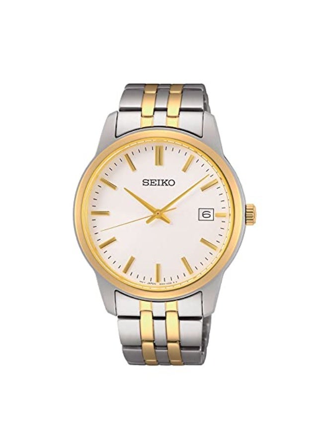 Seiko Essentials Quartz White Dial Men's Watch SUR402P1 - Image 1