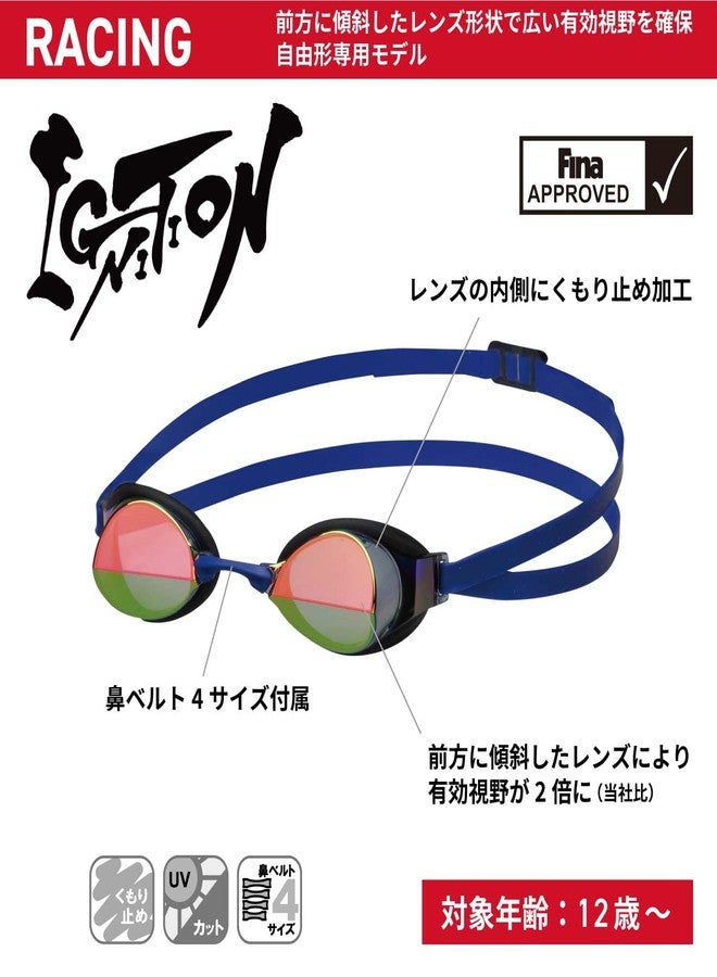 SWANS Ignition-N Green, Swimming Goggle For Freestyle, Exclusive split lens structure, FINA-approved - Image 2