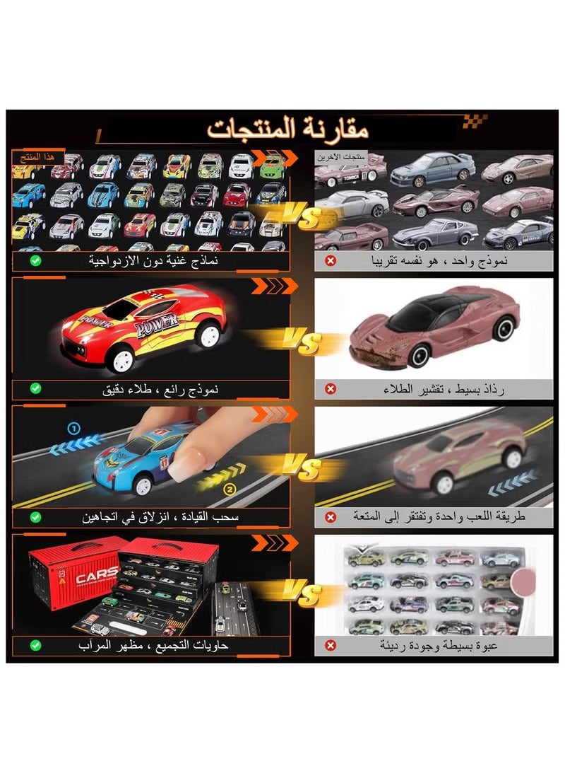 Toy Cars for Kids,48 Pull Back Race Cars Toys,Container Storage Box,Casting Metal Toy Cars Set,Dinosaur and Racing Pattern,Small Cars for Toddlers 3-12