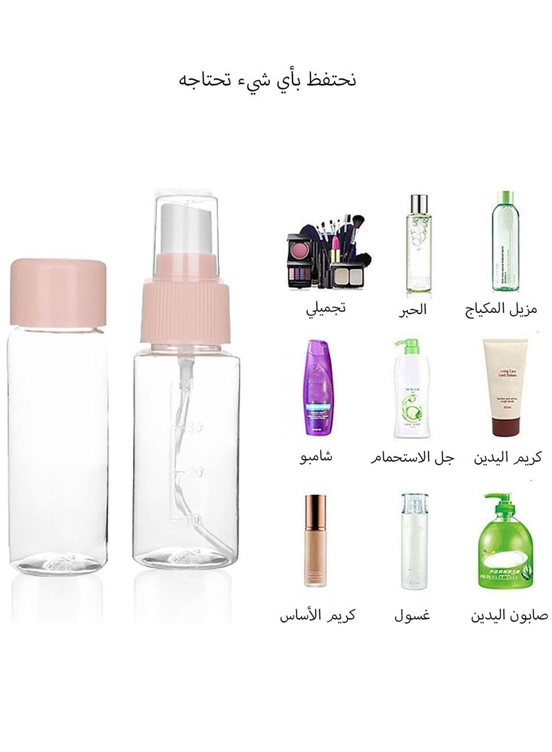 طقم زجاجات رذاذ فارغة من 7 قطع ، زجاجة رذاذ للسفر ، زجاجة توزيع ، صديقة للسفر ، سهلة الحمل ، شفافة / وردية - Image 3