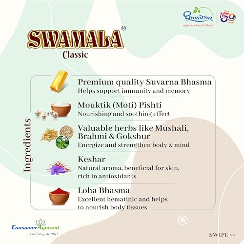 Dhootapapeshwar Swamala Classic | Ayurvedic Chyavanprash (Ashtavarg) Fortified with Gold | Supports Immune System, Respiratory System, Replenishes Body Tissue | For All Seasons | 1Kg - Image 3