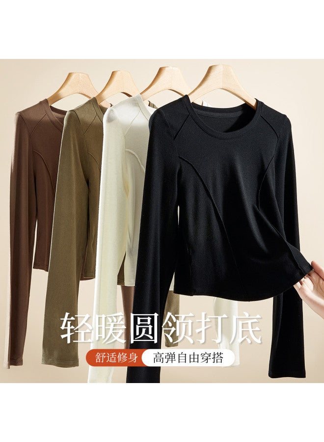 Your Sun Seamless Naked Sensation [Special Offer] Light Luxury Slimming And Shaping Thermal Underwear For Women, Autumn Wear Single Top - Image 4