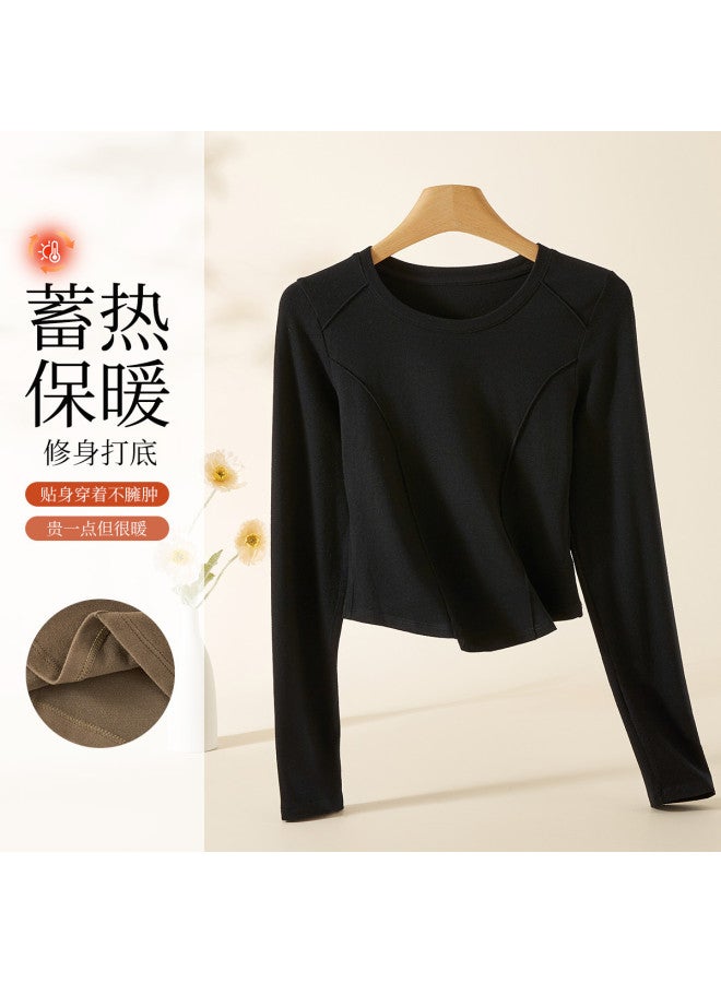 Your Sun Seamless Naked Sensation [Special Offer] Light Luxury Slimming And Shaping Thermal Underwear For Women, Autumn Wear Single Top - Image 3