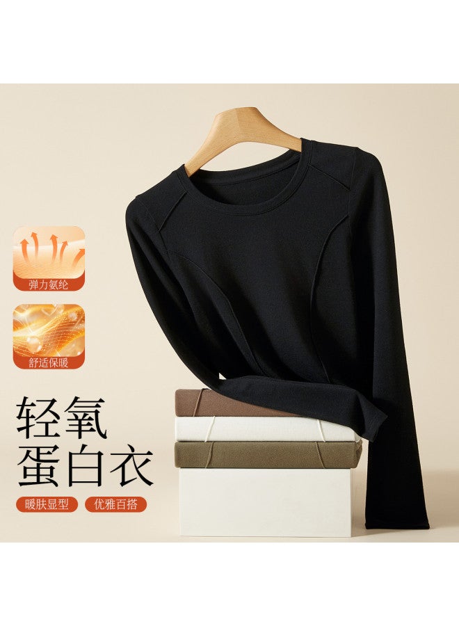 Your Sun Seamless Naked Sensation [Special Offer] Light Luxury Slimming And Shaping Thermal Underwear For Women, Autumn Wear Single Top - Image 2