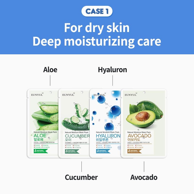 EUNYUL [PACK OF 10] Natural Sheet Mask Pack 10 types Korean Skincare Facial Mask Pack/Aloe, Collagen, Pearl, Hyaluron, Avocado, Pomegranate, Vitamin, Blueberry, Green Tea, Cucumber - Image 4