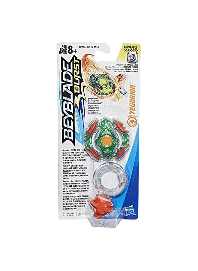 BeyBlade بي توب فردي Y1 - Image 2