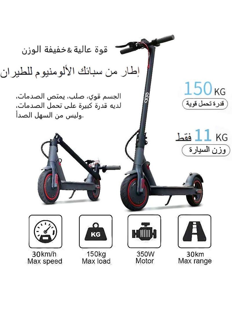 Electric scooter foldable two-wheeled scooter for adults both men and women to go to work and relax. Voltage: 36V Motor power: 350W Maximum load: 150kg Charging time: 3 hours, maximum speed: 30km/h Endurance: 30km Net weight: 11kg Maximum climbing angle: 25 degrees - pzsku/Z2B41BF97E3C277A4412FZ/45/1742323355/babedbc7-265d-4fbf-8ca9-7b17d8d7a87b