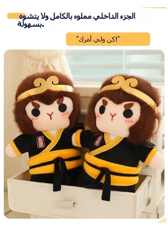 general Cartoon plush monkey doll around Journey to the West - Image 2