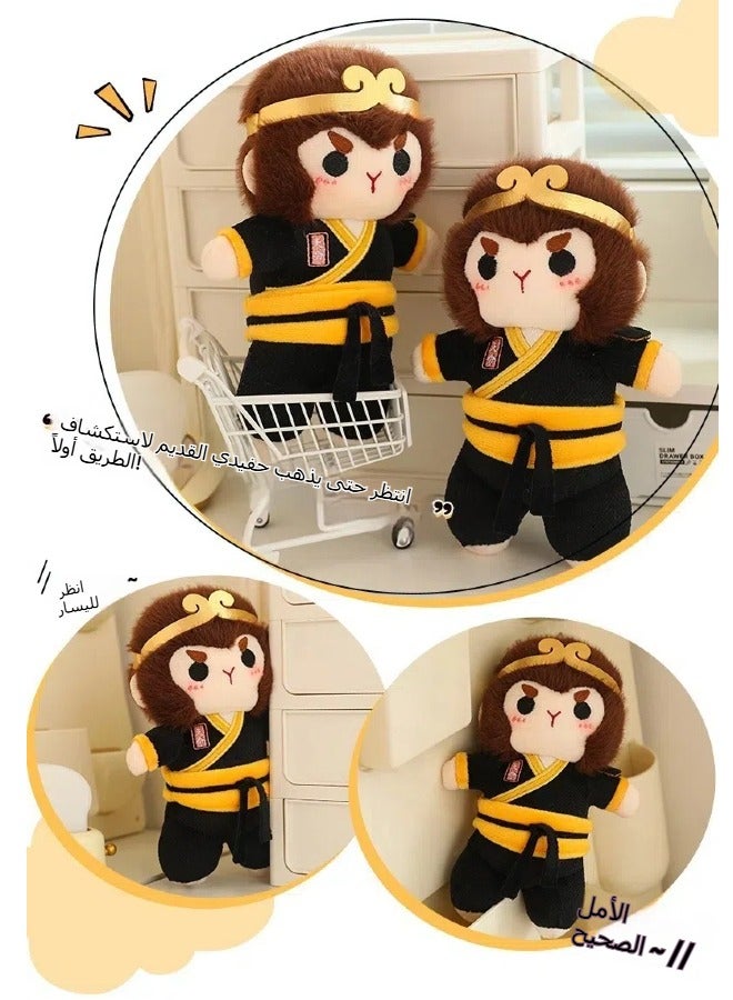 general Cartoon plush monkey doll around Journey to the West - Image 3