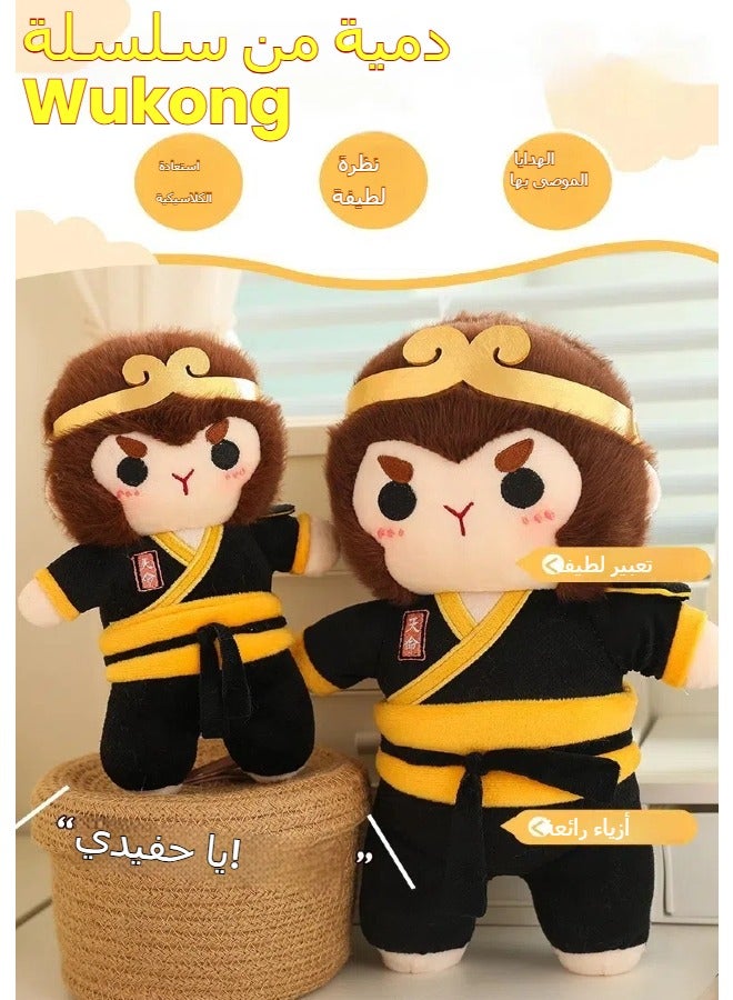 general Cartoon plush monkey doll around Journey to the West - Image 4