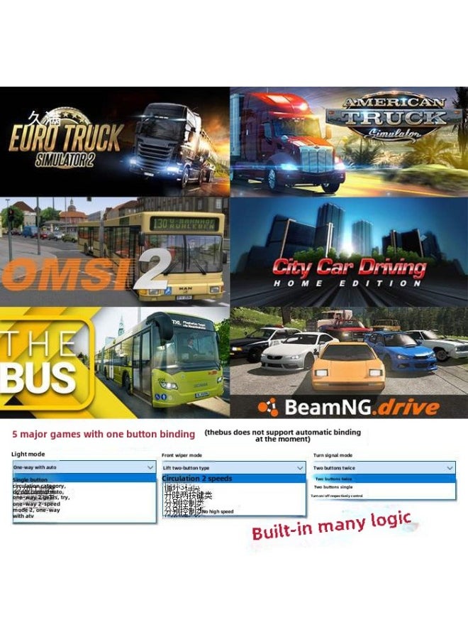 Generic - The Bus Combination Switch Simulation Equipment Vital Edition-Product Color:Style G29, G920, G923 - Image 1