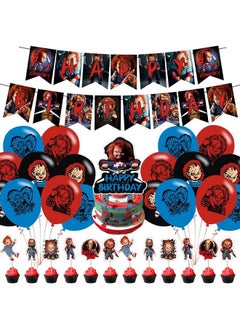Horror Movie Character Party Decorations,Chucky Party Supplies,Halloween Ghost Scary Horror Themed Includes Banner,Cake Toppers And Horror Balloons For Halloween Birthday Decorations