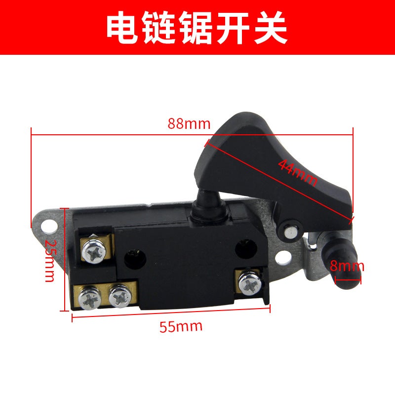 Power tool switch universal electric chain saw electric pick water drill mixer 4100 cutting machine power switch accessories electric chain saw switch