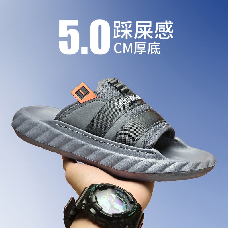 Slippers Men'S Summer Mesh Breathable Fashion Sandals And Slippers Plus Size Outdoor High Elastic Thick Bottom Height Increasing Slippers For Men - Image 2