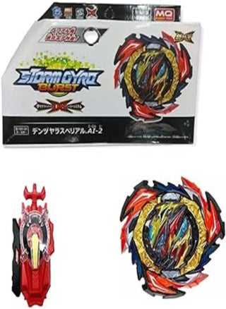 Battling Tops Burst DB B-191-1 Dangerous Belial Dynamite With Launcher Super King LR - pzsku/Z2B426D5AFBC9346FFFDFZ/45/_/1718495977/e55ef028-c0ce-4384-a916-10f7313641d9