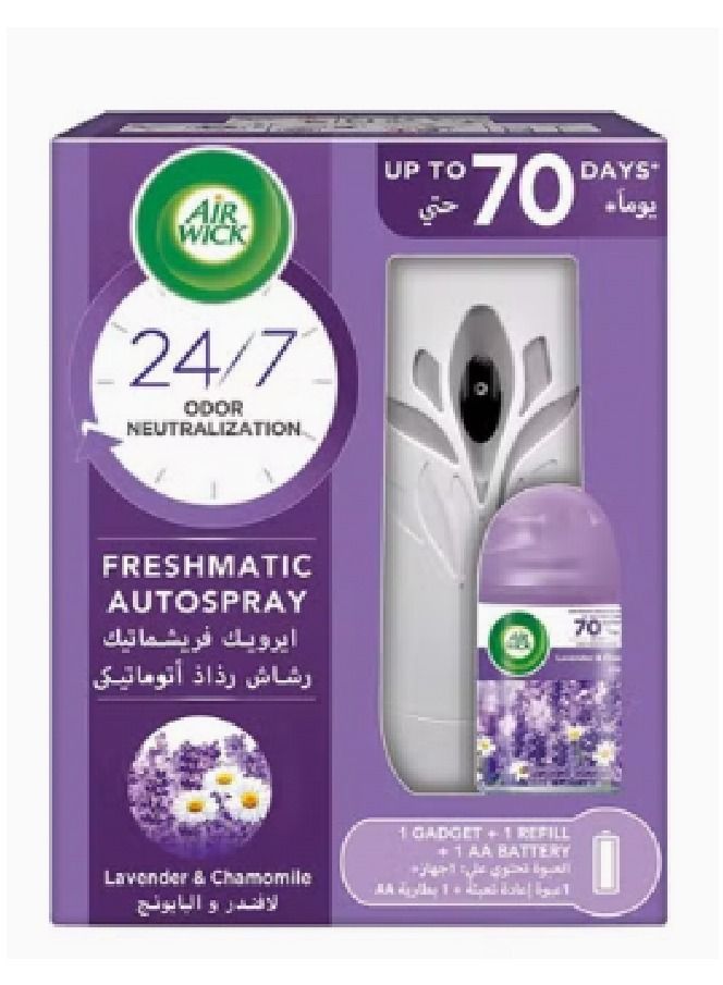 أير ويك مجموعة معطر جو بخاخ تلقائي برائحة اللافندر والبابونج من إيرويك - Image 1