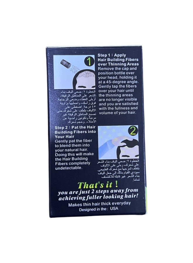 ديكسي ألياف بناء الشعر وتكثيفه بني 22جرام - Image 4