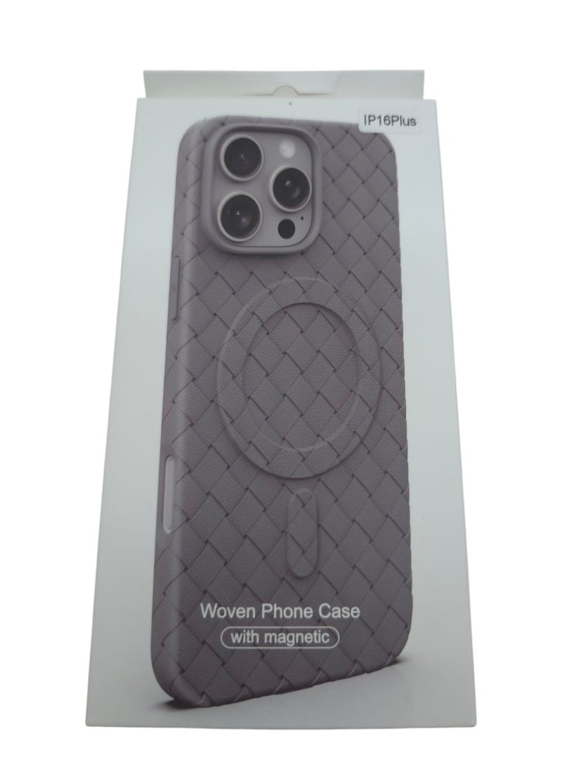 جراب لهاتف 16بلس مقاس 6.7 بوصة، مصنوع من نسيج كامل، ملمس الجلد، أداة مبتكرة تجمع بين الحماية القصوى والتصميم الأنيق، باستخدام مواد عالية الجودة وتقنيات متقدمة، اللون: (رمادي) - Image 3