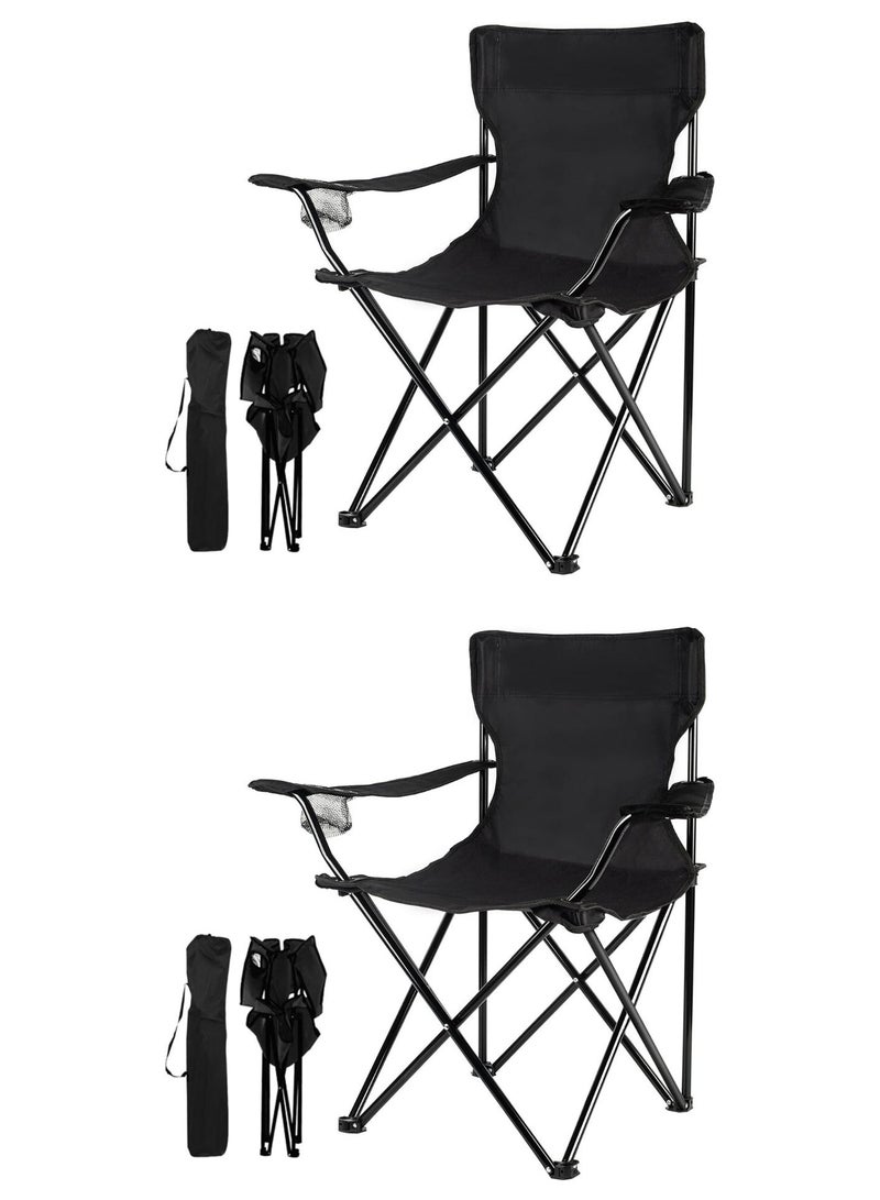 BJM Portable Camping Chairs Enjoy The Outdoors with a Versatile Folding Chair, Sports Chair, Outdoor Chair & Lawn Chair, (Twin Pack) Black