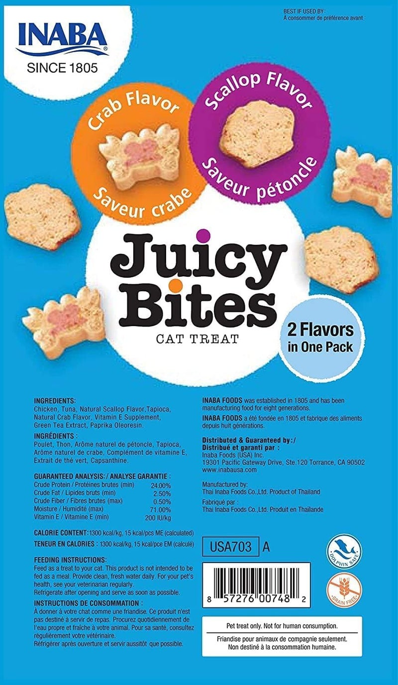 INABA Juicy Bites Grain-Free, Soft, Moist, Chewy Cat Treats with Vitamin E and Green Tea Extract, 0.4 Ounces per Pouch, 9 Pouches Total (3 per Bag), 3 Flavor Variety Pack - Image 2