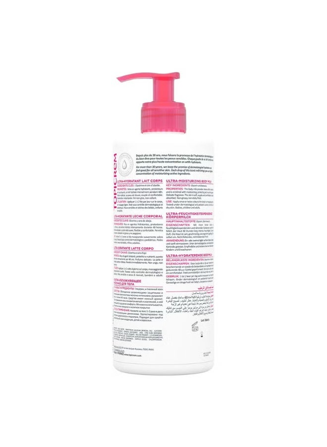 Topicrem Ultra-Moisturizing Body Milk 500ml - Image 2