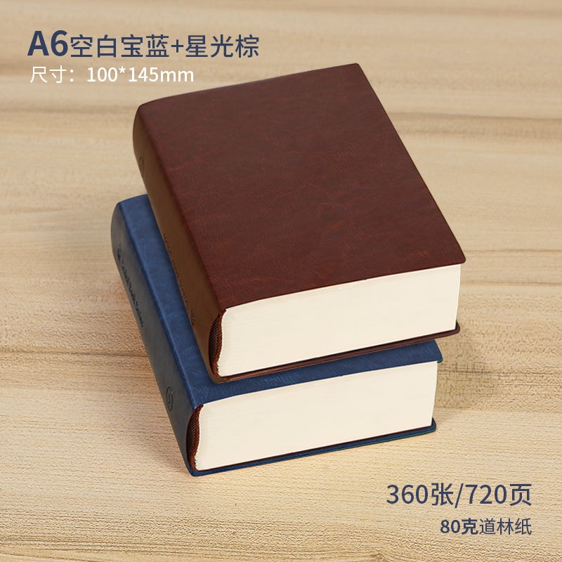 Ultra-Thick Blank Sketchbook Art Student Painting A4 Thickeneded Notebook White Paper A6 Flap Pocket Pants Notebook A5 Dictionary Notebook - Image 1
