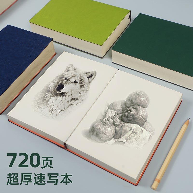 Ultra-Thick Blank Sketchbook Art Student Painting A4 Thickeneded Notebook White Paper A6 Flap Pocket Pants Notebook A5 Dictionary Notebook - Image 2