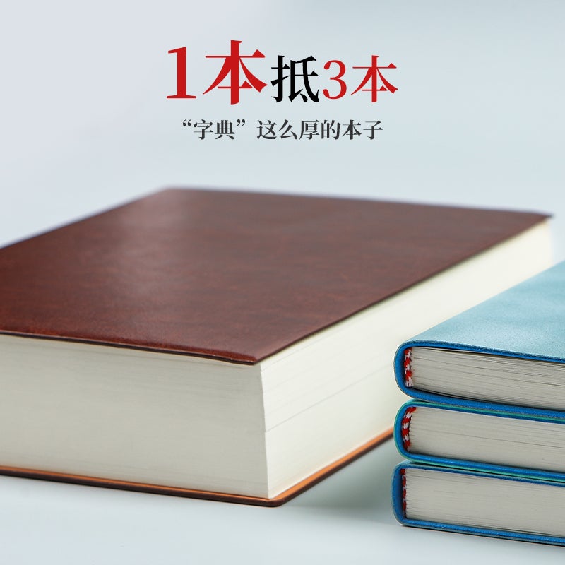 Ultra-Thick Blank Sketchbook Art Student Painting A4 Thickeneded Notebook White Paper A6 Flap Pocket Pants Notebook A5 Dictionary Notebook - Image 3