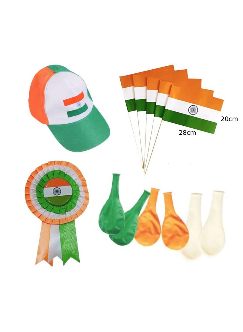 Madhoor Indian Cap + Indian Flag with Stick 20x28cm Pack of 6 + Indian Badge Ribbon 1 Pc + Indian Flag Baloon 6 Pcs. 