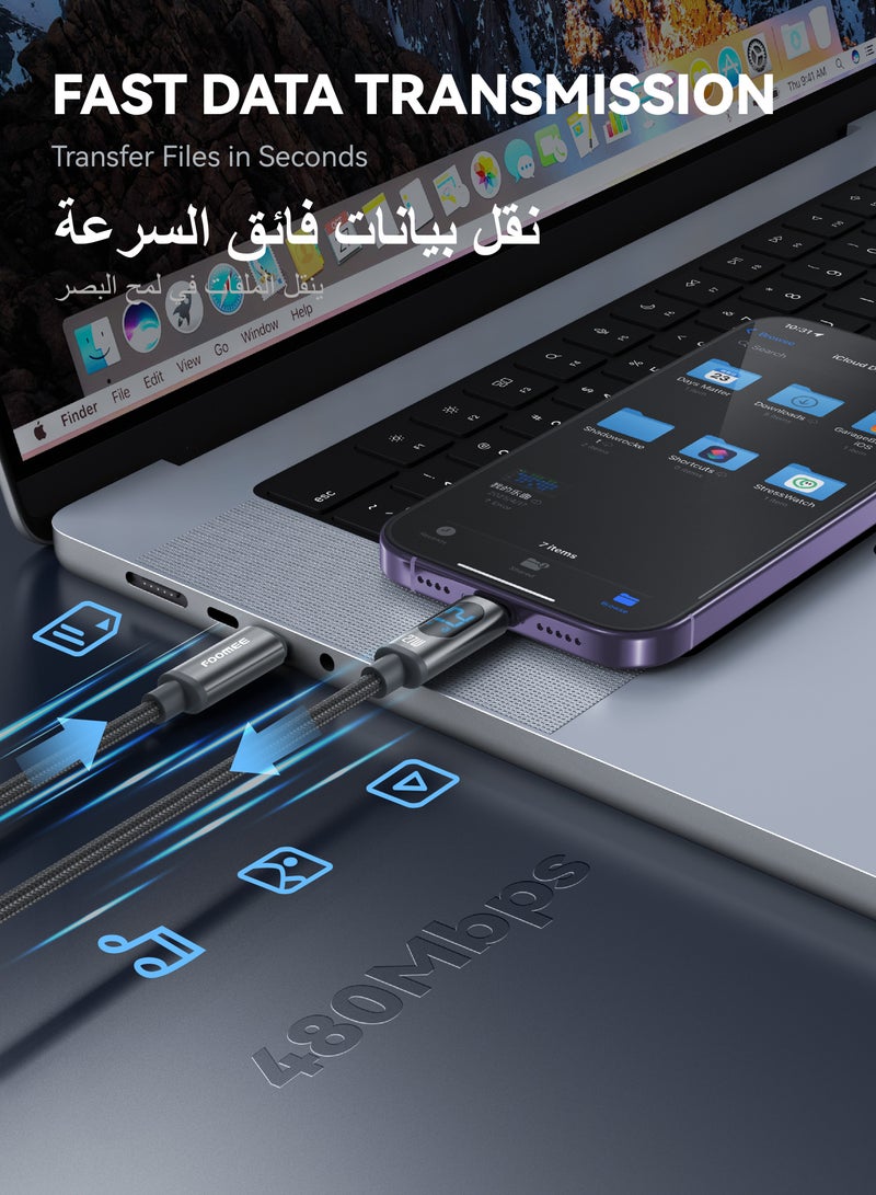 FOOMEE 27W USB C to Lightning Cable 1.2M（4FT） Nylon Braided Fast Charging Cable with LED Display PD Fast Charging Cable for lPhone - Image 3